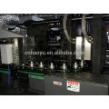 HY-A6 6cavity pet molding machine